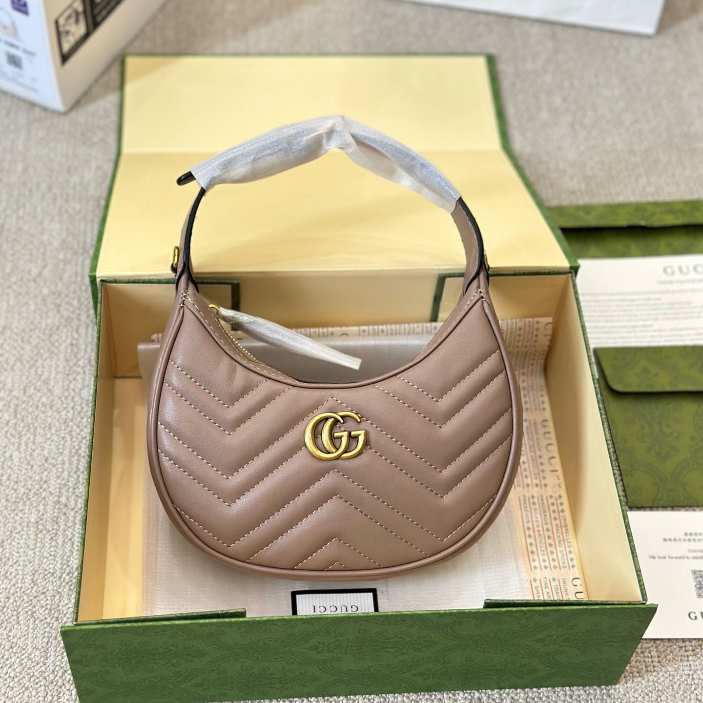 GG Marmont Bag 1825051204