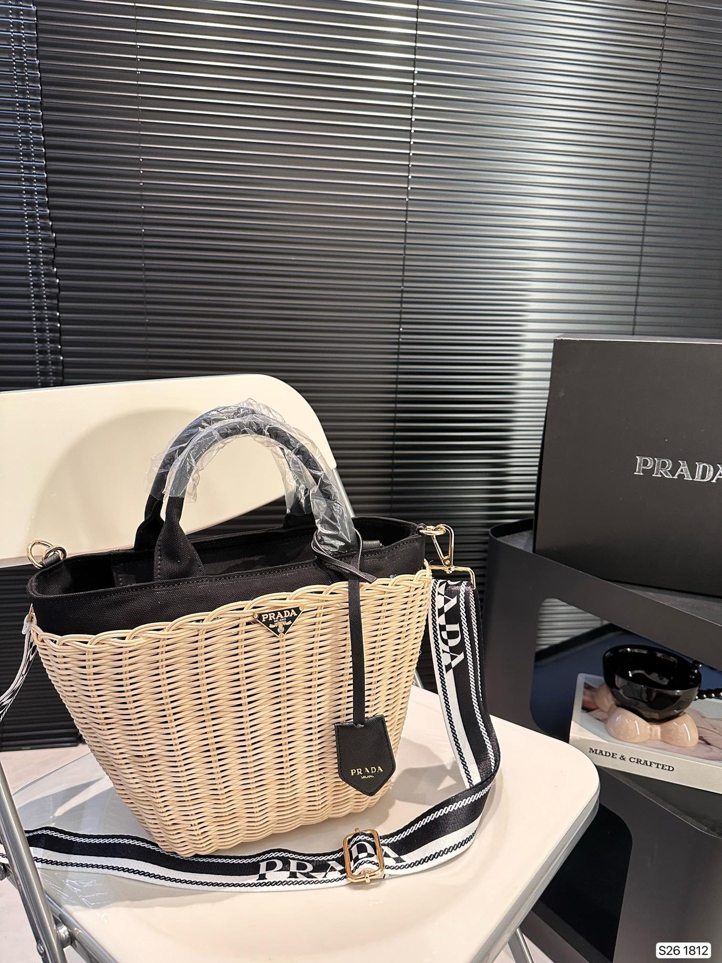 PRD summer fashion woven bag 0724041118