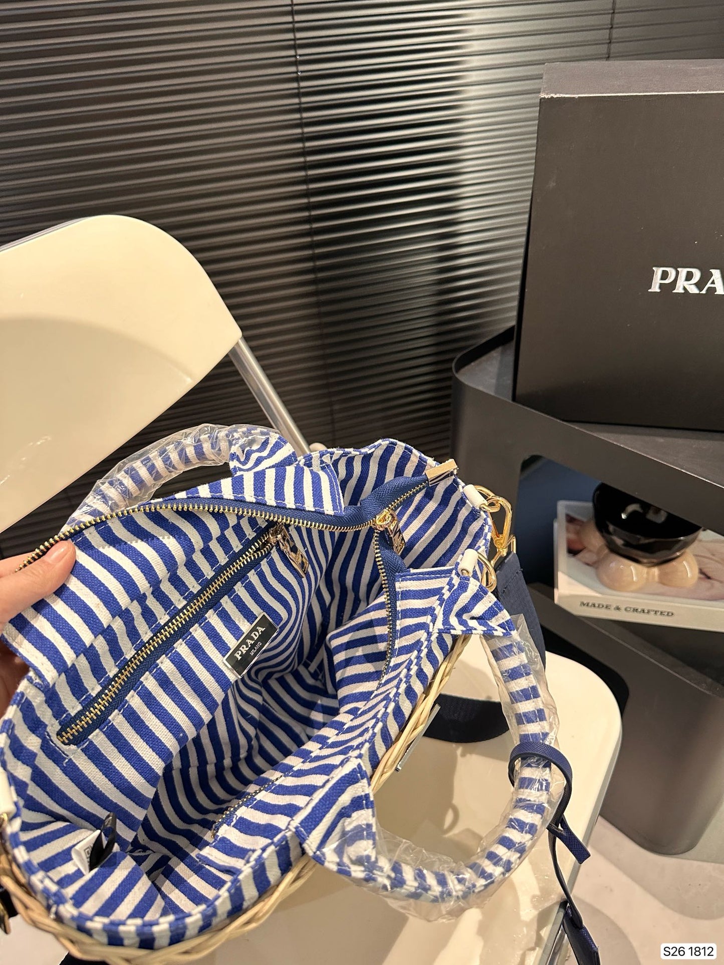 PRD summer fashion woven bag 0724041118