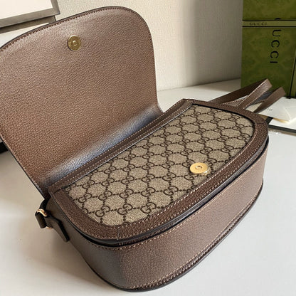 Fashion Versatile Casual Crossbody Bag 1824061701