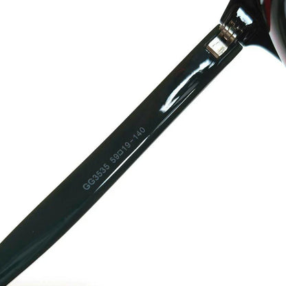 High-value Anti-radiation Sunglasses 1024071815