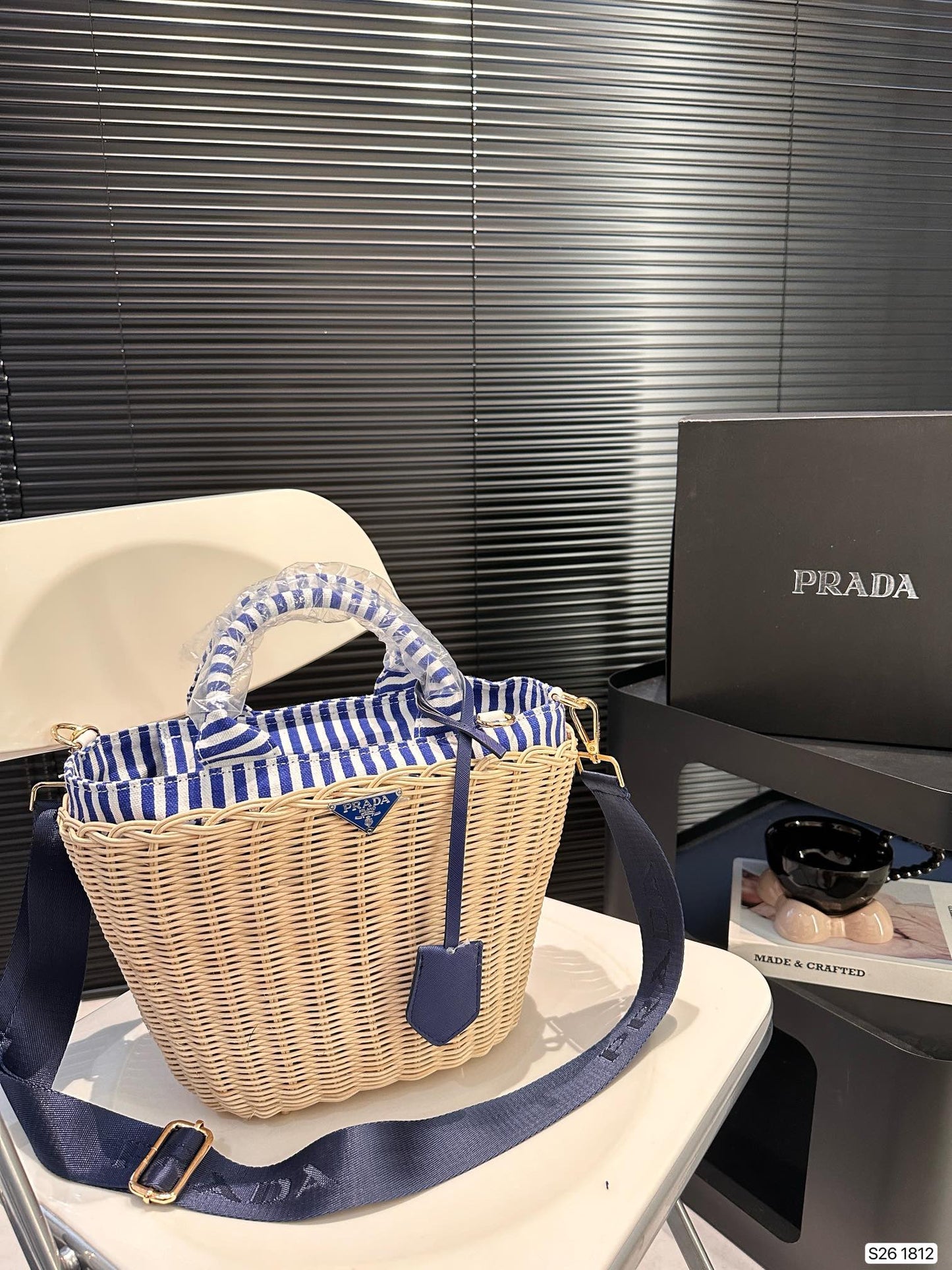 PRD summer fashion woven bag 0724041118