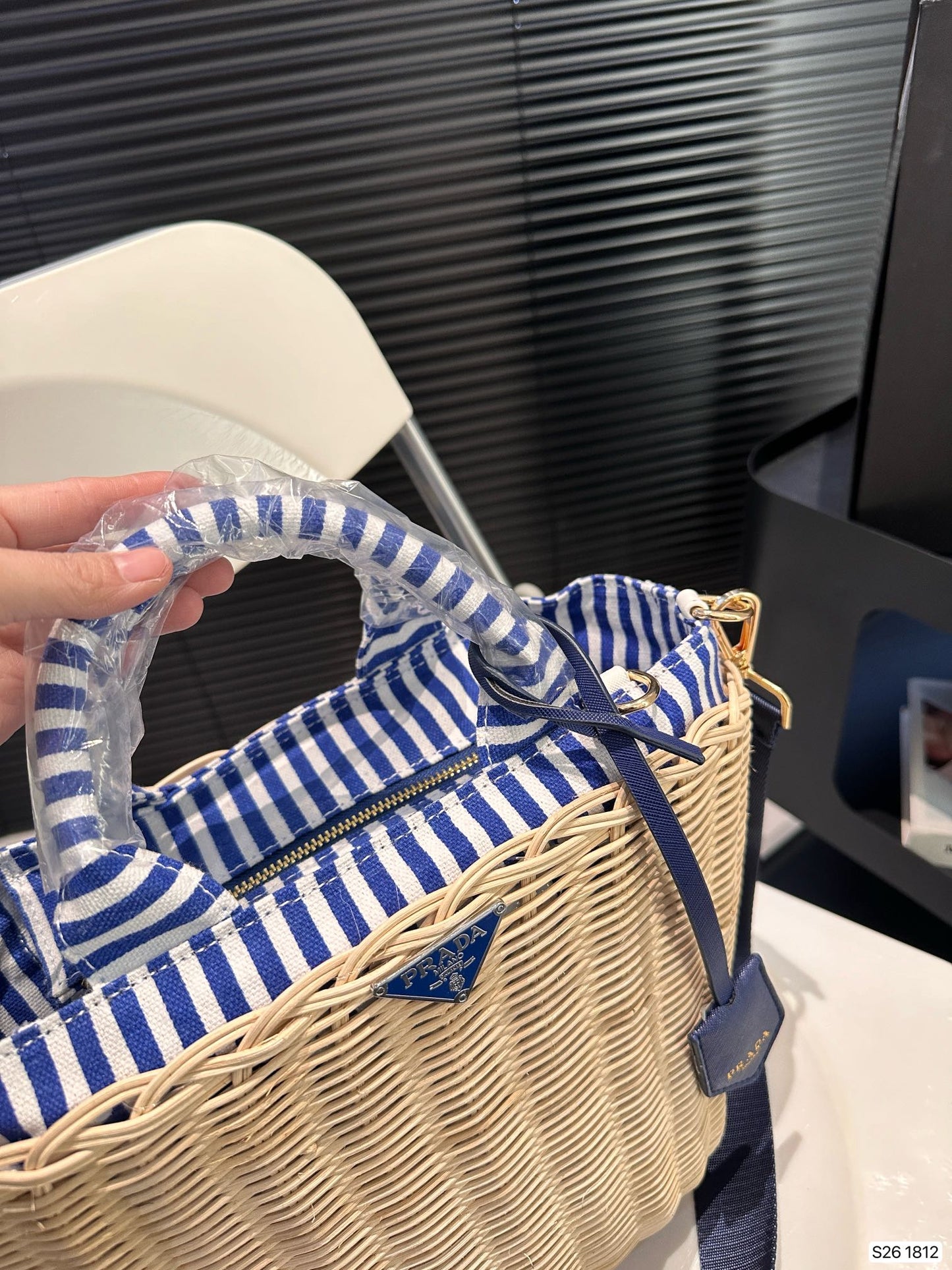 PRD summer fashion woven bag 0724041118