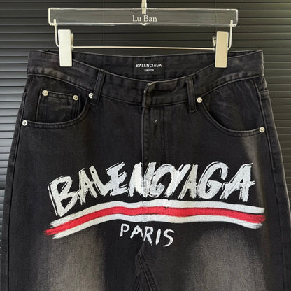 BLCG Front and back logo print jeans 1825042507